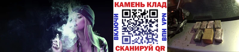 ГАШИШ убойный  Бирюсинск 