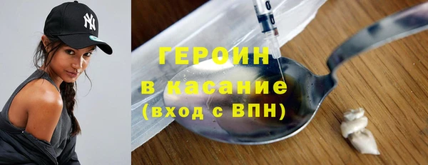 хмурый Богданович
