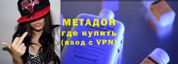 ГАЛЛЮЦИНОГЕННЫЕ ГРИБЫ Белоозёрский