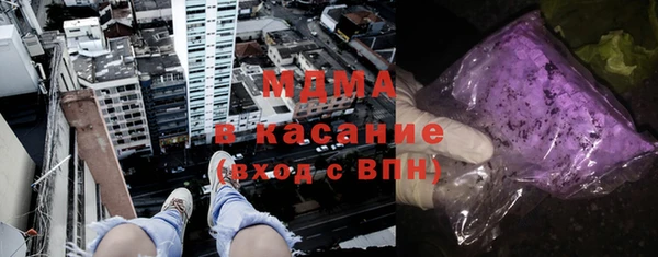 хмурый Богданович
