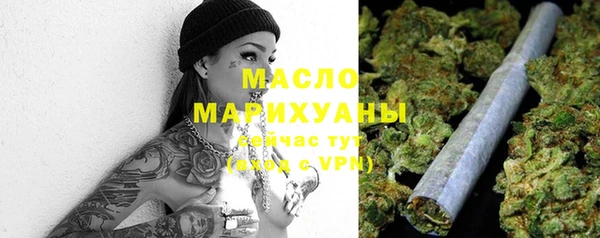амф Белокуриха