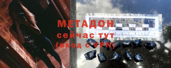 амф Белокуриха