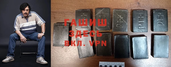 прущие крисы Богородицк