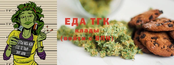 ГАЛЛЮЦИНОГЕННЫЕ ГРИБЫ Белоозёрский
