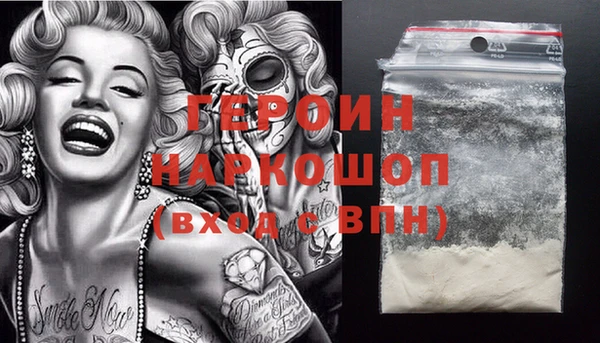 хмурый Богданович