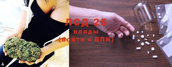 меф VHQ Беломорск