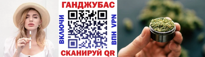 Бошки марихуана MAZAR Бирюсинск